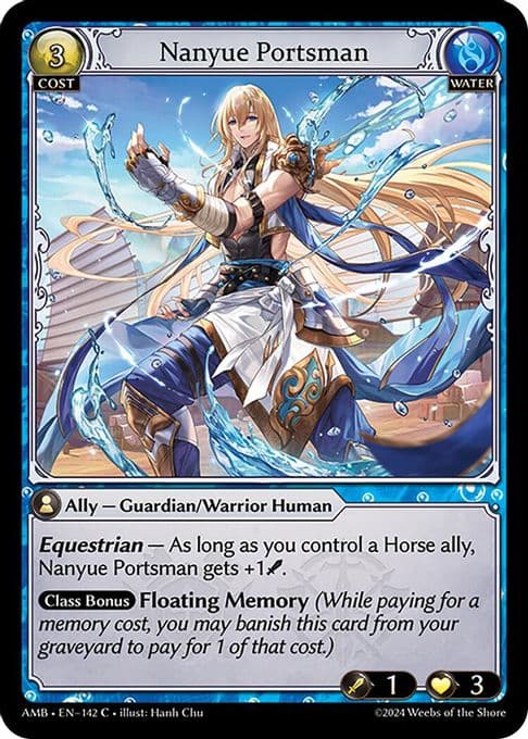 Nanyue Portsman
