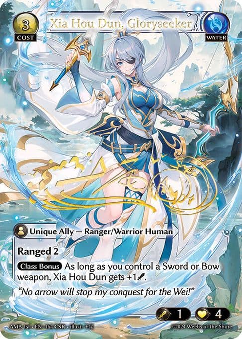 Xia Hou Dun, Gloryseeker (CSR)