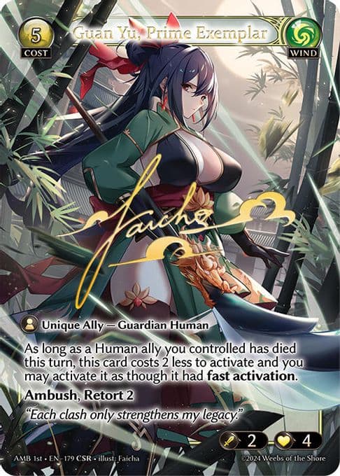 Guan Yu, Prime Exemplar (CSR)