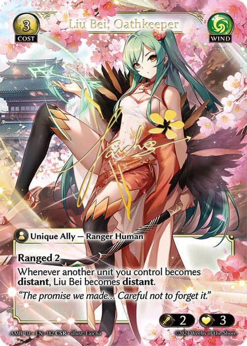 Liu Bei, Oathkeeper (CSR)