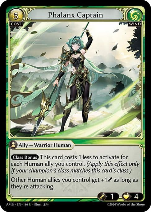 Phalanx Captain