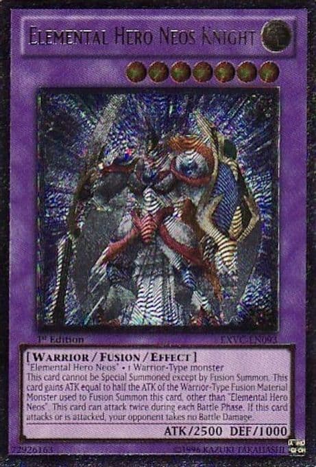 Elemental Hero Neos Knight (UTR)