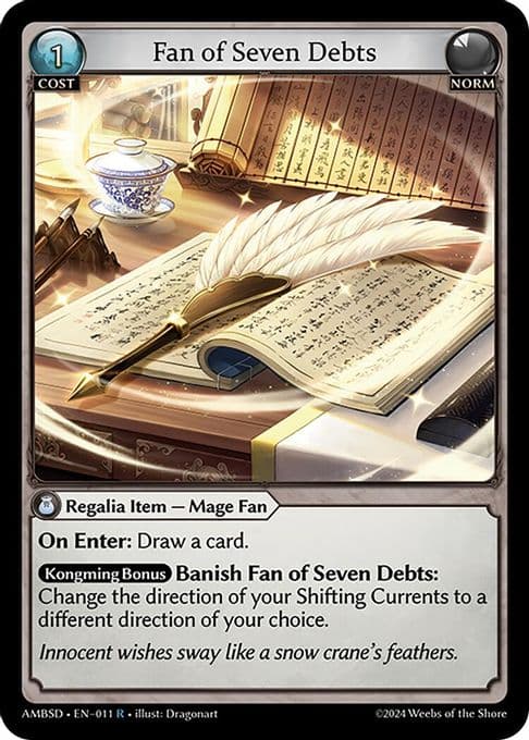 Fan of Seven Debts
