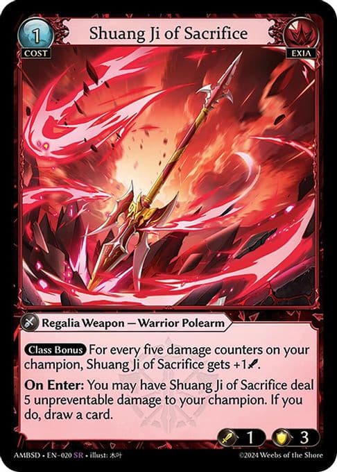 Shuang Ji of Sacrifice