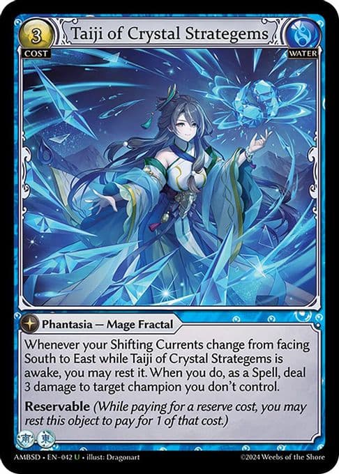 Taiji of Crystal Strategems