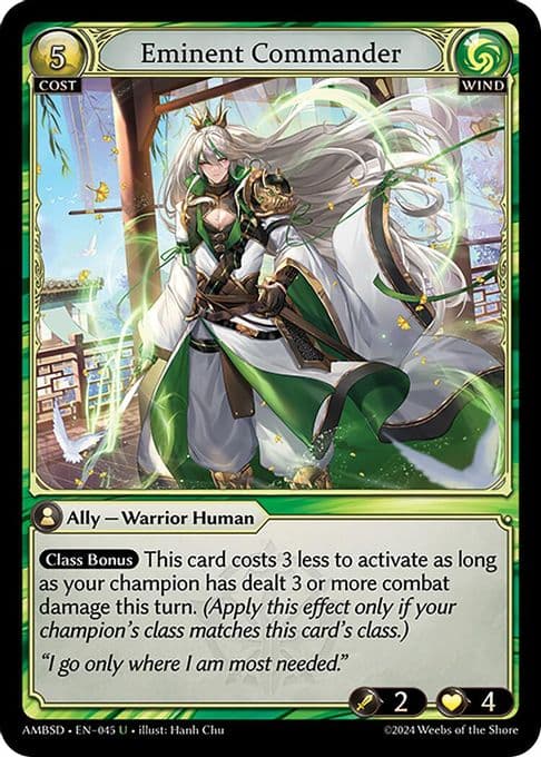 Eminent Commander