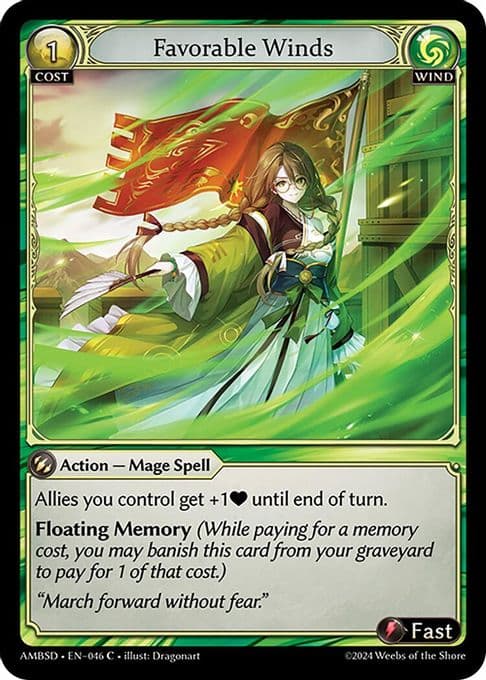 Favorable Winds