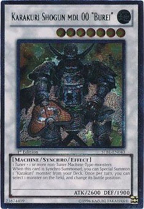 Karakuri Shogun mdl 00 "Burei" (UTR)