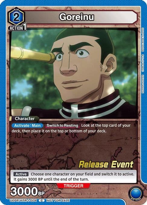 Goreinu