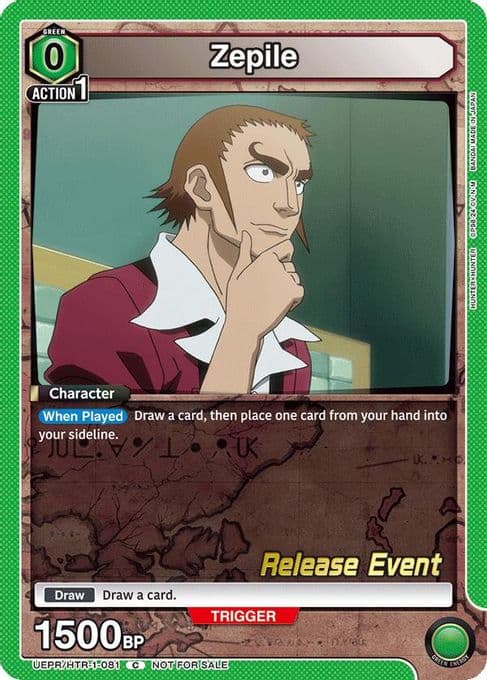 Zepile