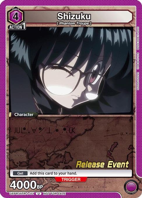 Shizuku (111)