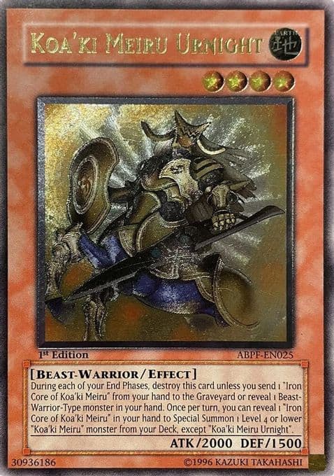 Koa'ki Meiru Urnight (UTR)