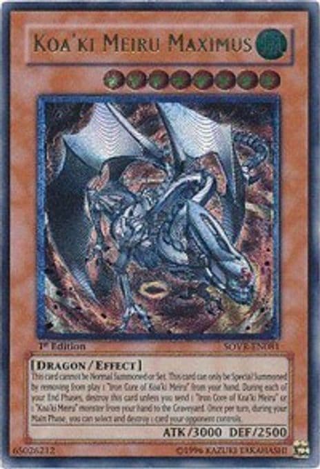 Koa'ki Meiru Maximus (UTR)