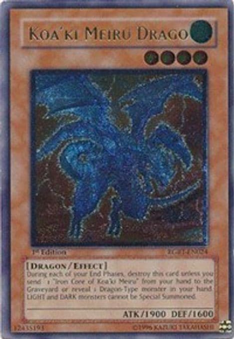 Koa'ki Meiru Drago (UTR)