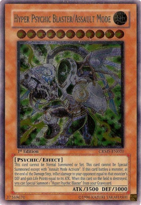 Hyper Psychic Blaster/Assault Mode (UTR)