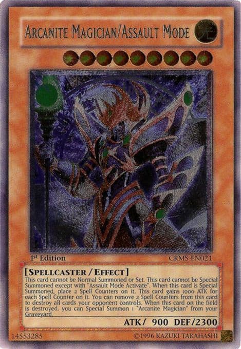 Arcanite Magician/Assault Mode (UTR)