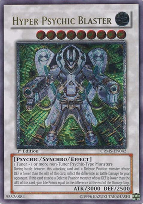 Hyper Psychic Blaster (UTR)