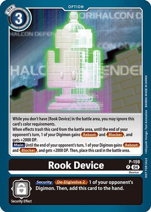 Rook Device (Store Tournament 2024 Oct. - Dec. Participation Pack)