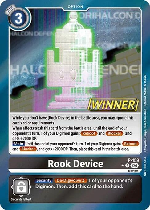 Rook Device (Store Tournament 2024 Oct. - Dec. Winner Pack)