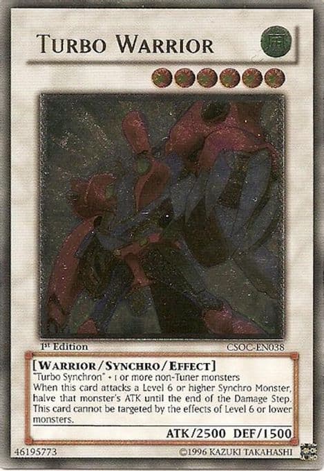 Turbo Warrior (UTR)