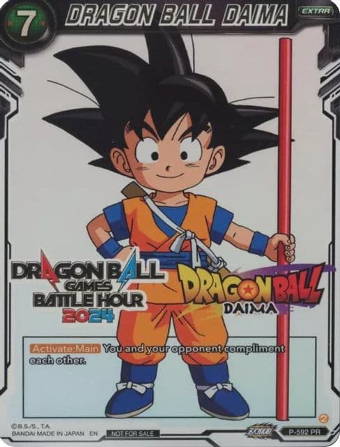 DRAGON BALL DAIMA (Dragon Ball Games Battle Hour 2024 Promo Card Set)