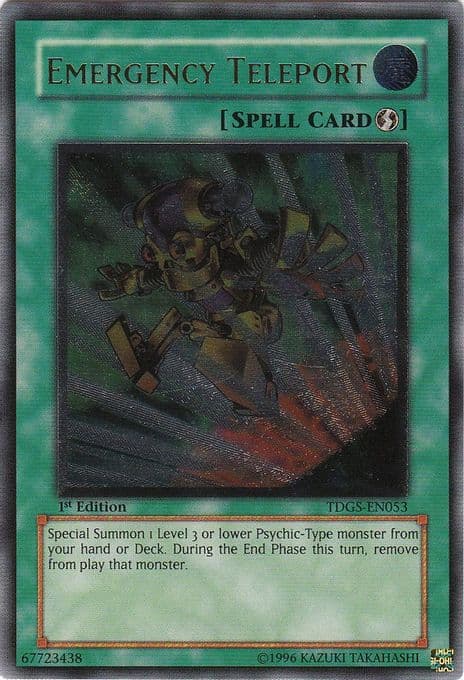 Emergency Teleport (UTR)