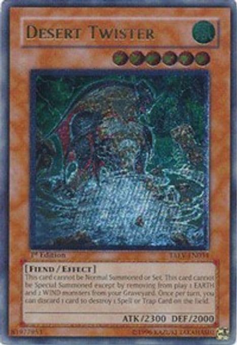 Desert Twister (UTR)