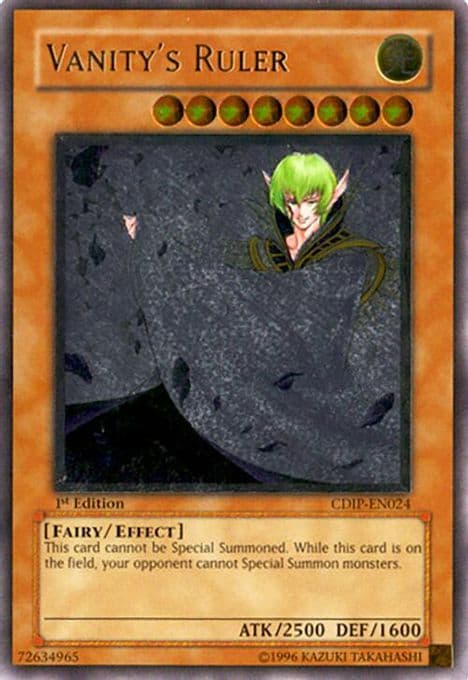 Vanity's Ruler (UTR)