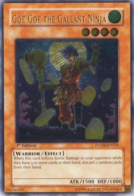 Goe Goe the Gallant Ninja (UTR)