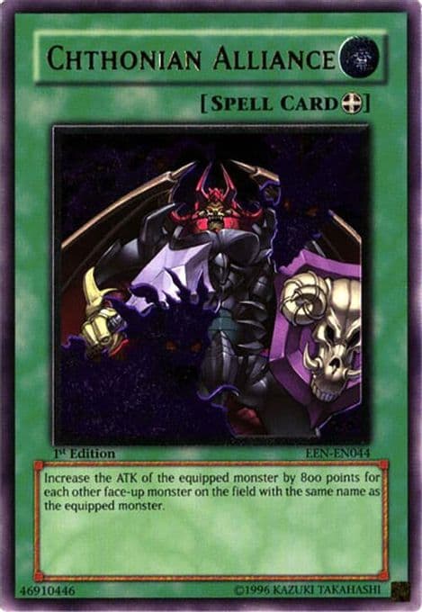 Chthonian Alliance (UTR)