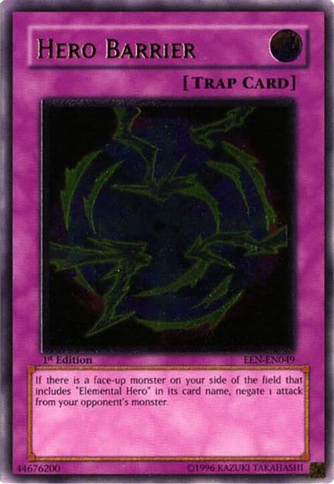 Hero Barrier (UTR)