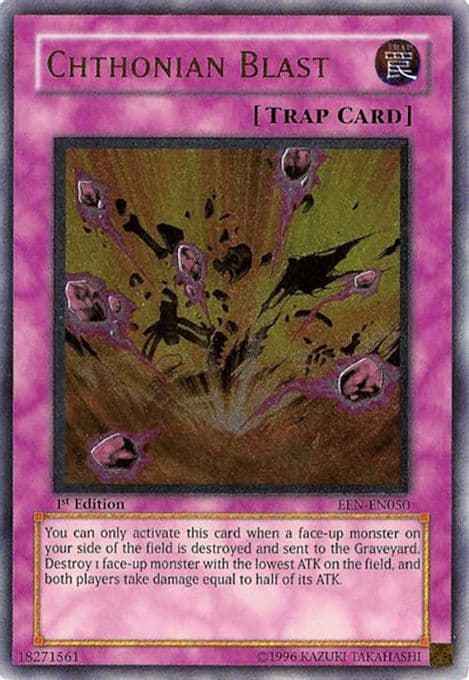 Chthonian Blast (UTR)