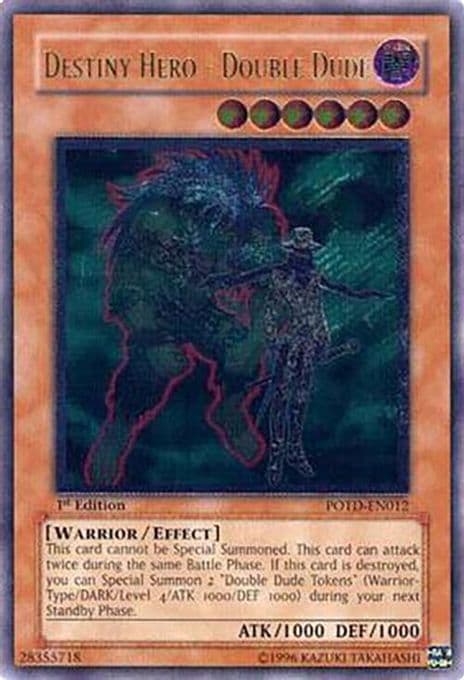 Destiny Hero - Double Dude (UTR)