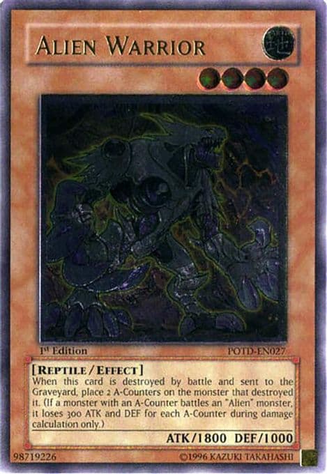 Alien Warrior (UTR)