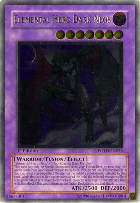 Elemental Hero Dark Neos (UTR)