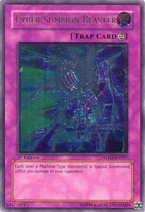 Cyber Summon Blaster (UTR)