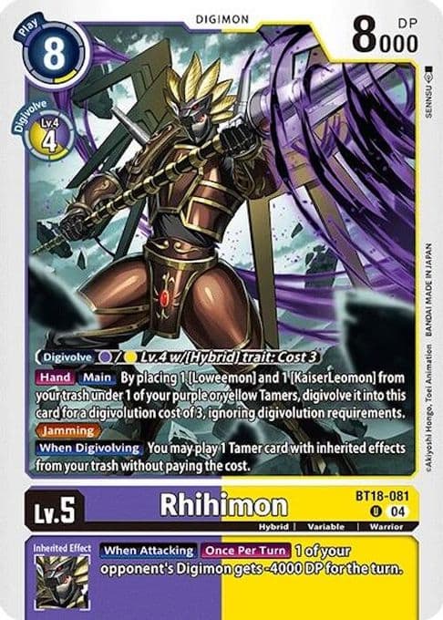 Rhihimon