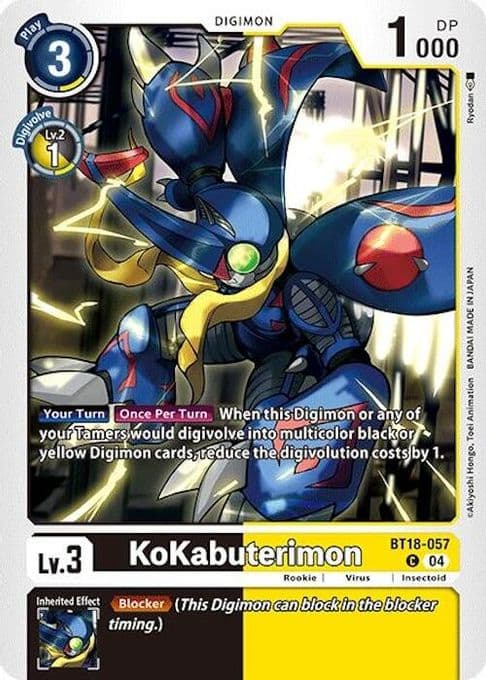 KoKabuterimon