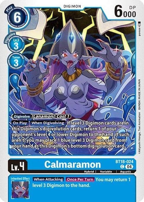 Calmaramon