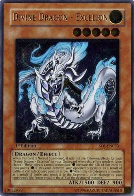Divine Dragon - Excelion (UTR)