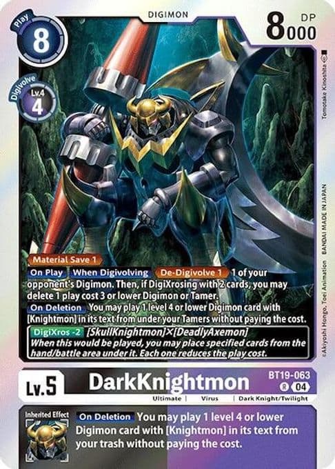 DarkKnightmon