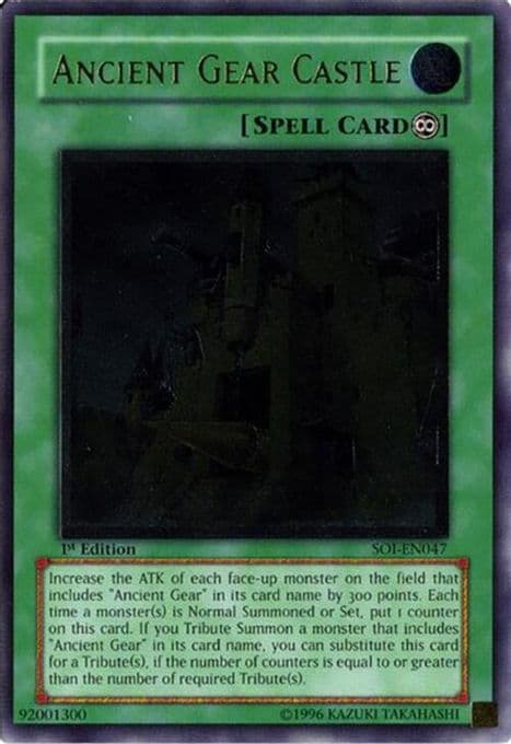 Ancient Gear Castle (UTR)