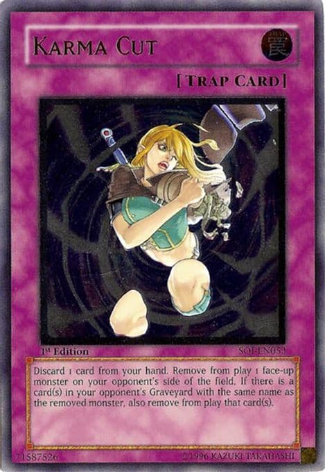 Karma Cut (UTR)