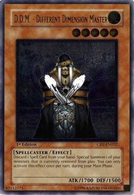 D.D.M. - Different Dimension Master (UTR)