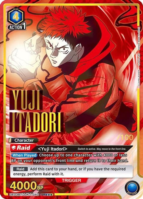 Yuji Itadori (040) (SR***) (Serial Numbered)