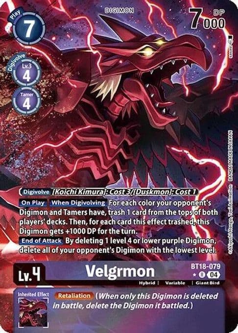 Velgrmon (Alternate Art)
