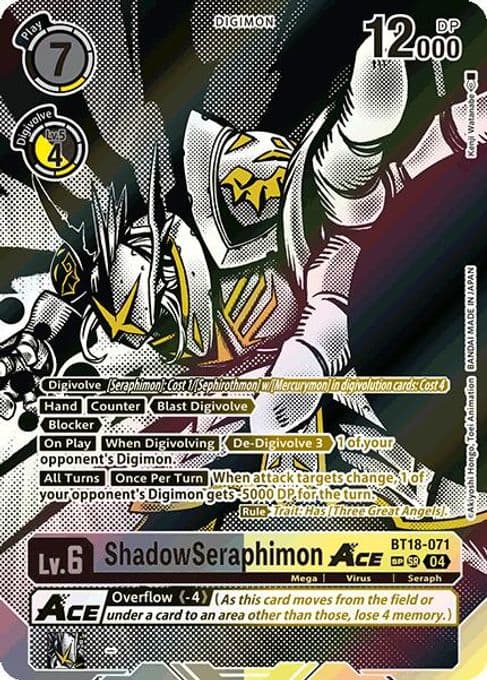 ShadowSeraphimon ACE (Textured)