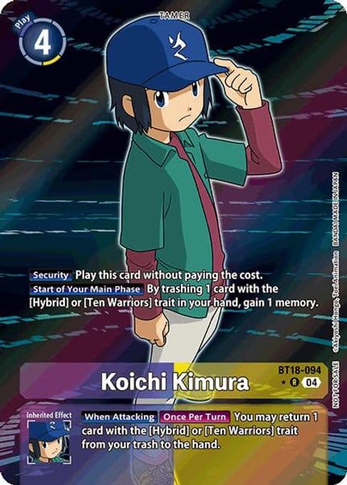 Koichi Kimura (Release Special Booster 2.0: Box Promotion Pack)