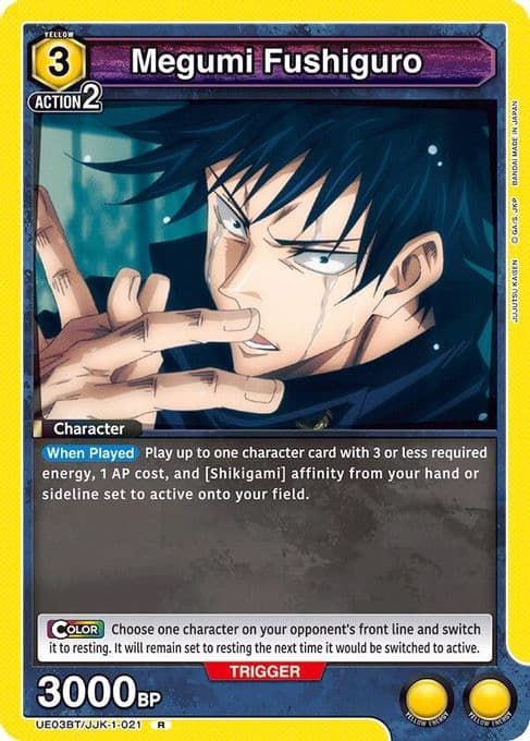 Megumi Fushiguro (021)