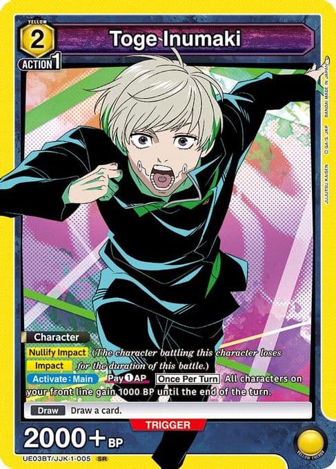 Toge Inumaki (005)